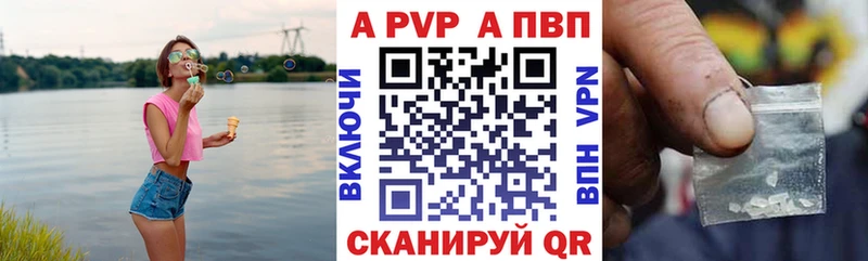 Наркота Георгиевск ГАШ  МАРИХУАНА  Меф 