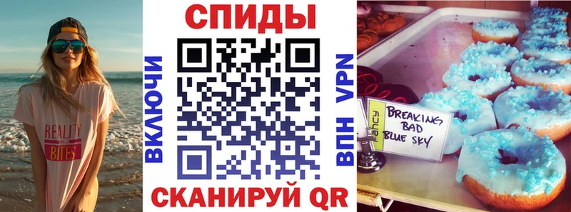 Amphetamine VHQ  магазин  наркотиков  гидра вход  Георгиевск 