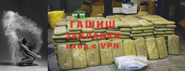 меф VHQ Верея