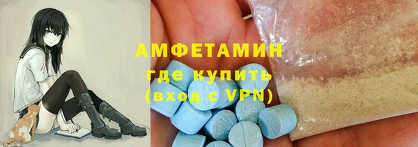 сатива Верхнеуральск
