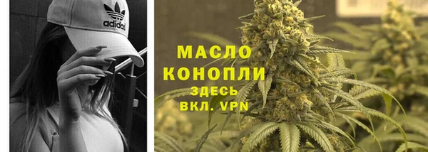 меф VHQ Верея