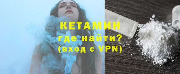 дмт Верхний Тагил