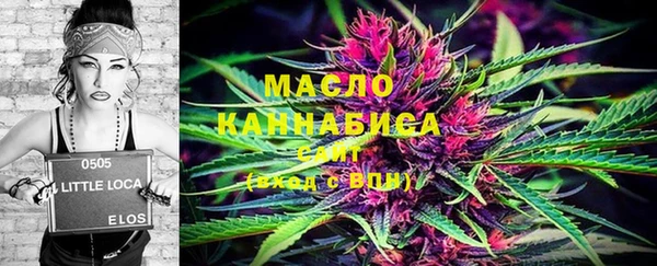меф VHQ Верея