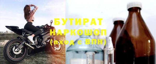 меф VHQ Верея