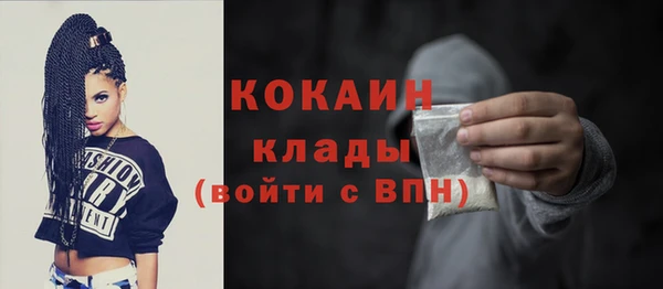 меф VHQ Верея