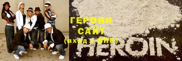 меф VHQ Верея