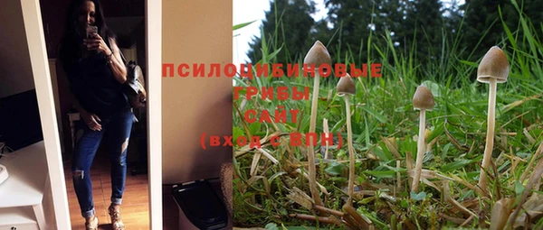 меф VHQ Верея