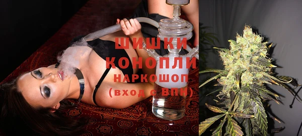 дмт Верхний Тагил