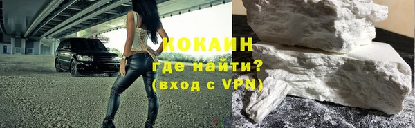 ГАЛЛЮЦИНОГЕННЫЕ ГРИБЫ Нязепетровск