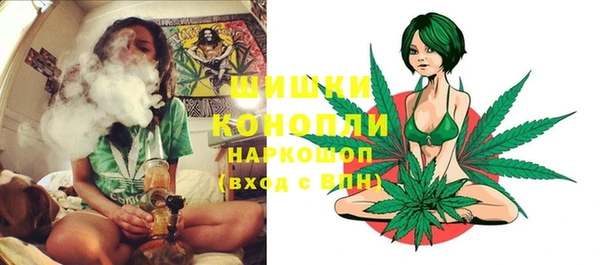 меф VHQ Верея