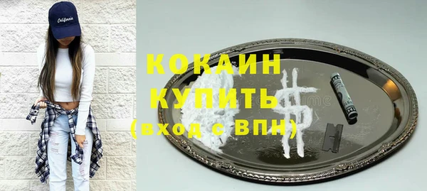 меф VHQ Верея