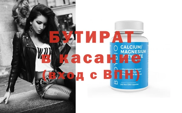 меф VHQ Верея