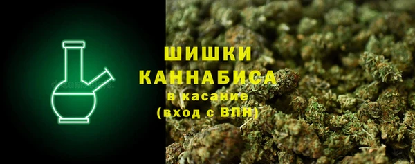 дмт Верхний Тагил