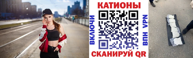 МЕФ  Георгиевск
