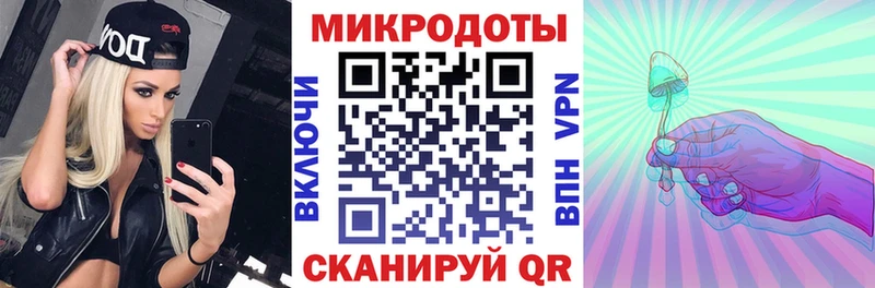 как найти закладки  Георгиевск  Псилоцибиновые грибы Psilocybe 